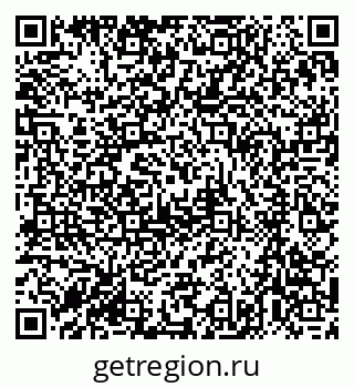 79061245413