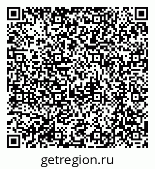 79061245418