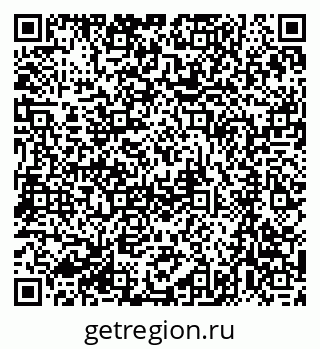 79061245433