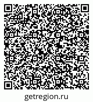 79061245449