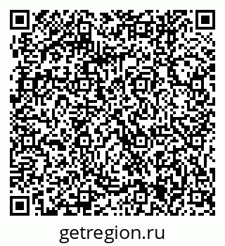 79061245450
