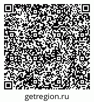 79061245456