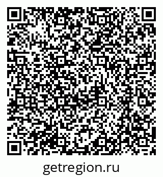 79061245458