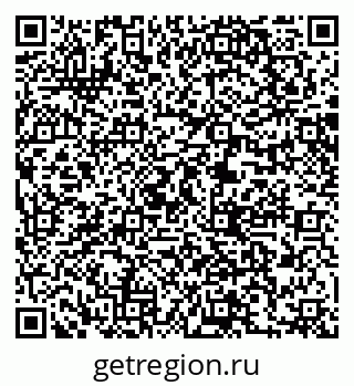 79061245470