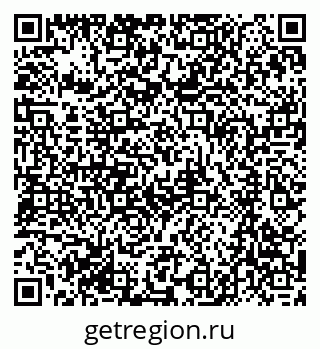 79061245484