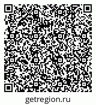 79061245486