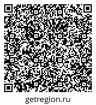 79061245487