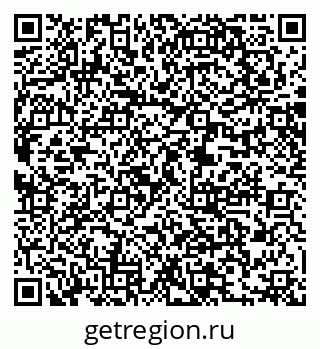 79061245494