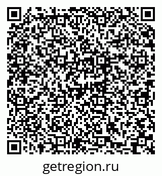 79061245497