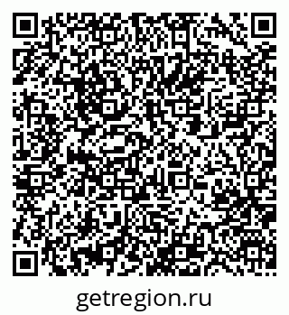 79061245498