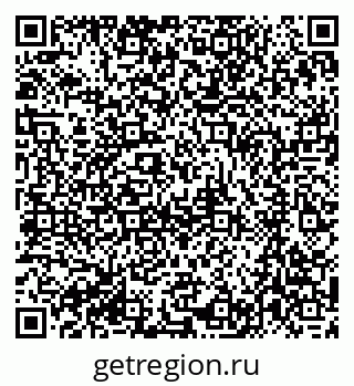 79061245499