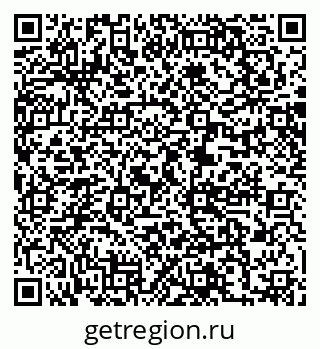 79061245501