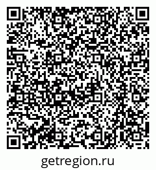 79061245523