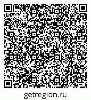 79061245532