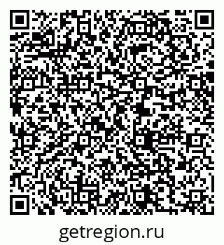 79061245537