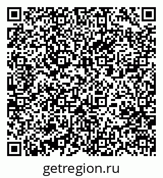 79061245543