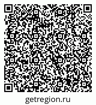 79061245550