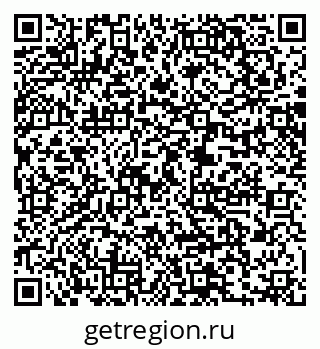 79061245585
