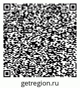 79061245586