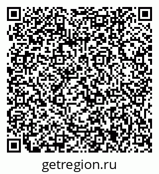 79061245632