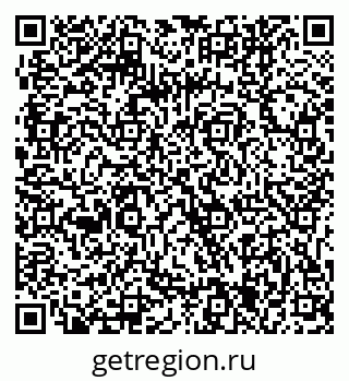 79061245633