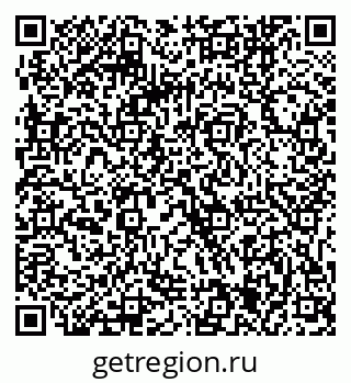 79061245642
