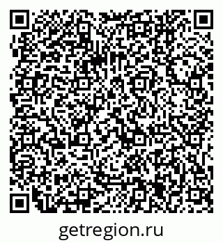 79061245651