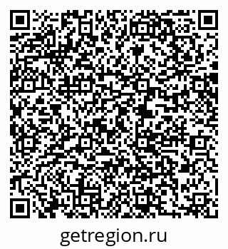79061245658
