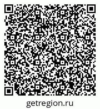 79061245672