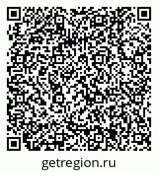 79061245675