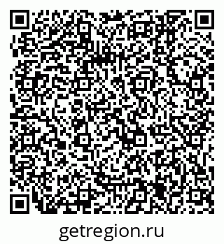 79061245681