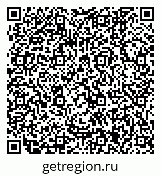 79061245682