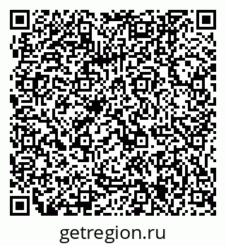 79061245683