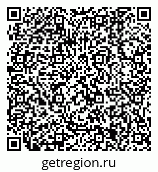 79061245684