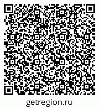 79061245685