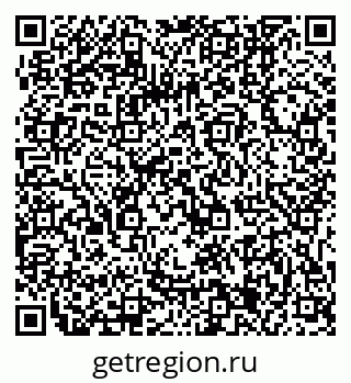 79061245686