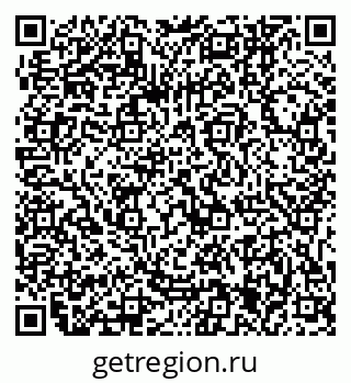 79061245700