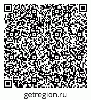 79061245702