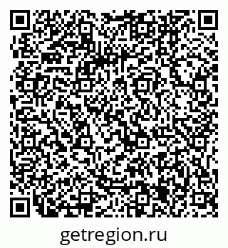79061245704