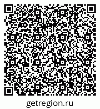 79061245705