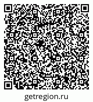 79061245711