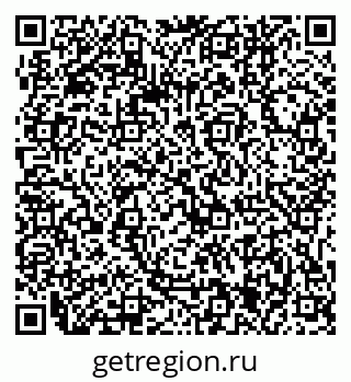 79061245712