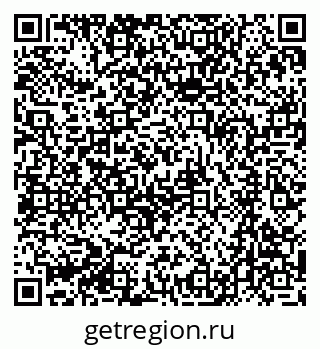 79061245720