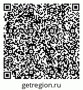 79061245723