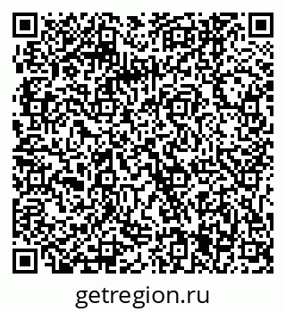 79061245729
