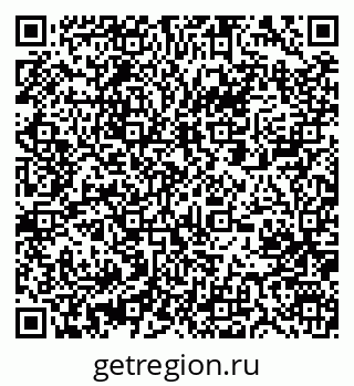 79061245732