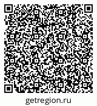 79061245739