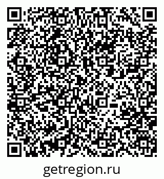 79061245754