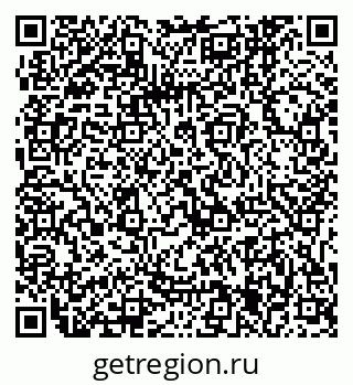 79061245761