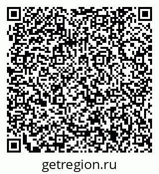 79061245762